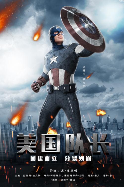 山口大学经济学文凭证书